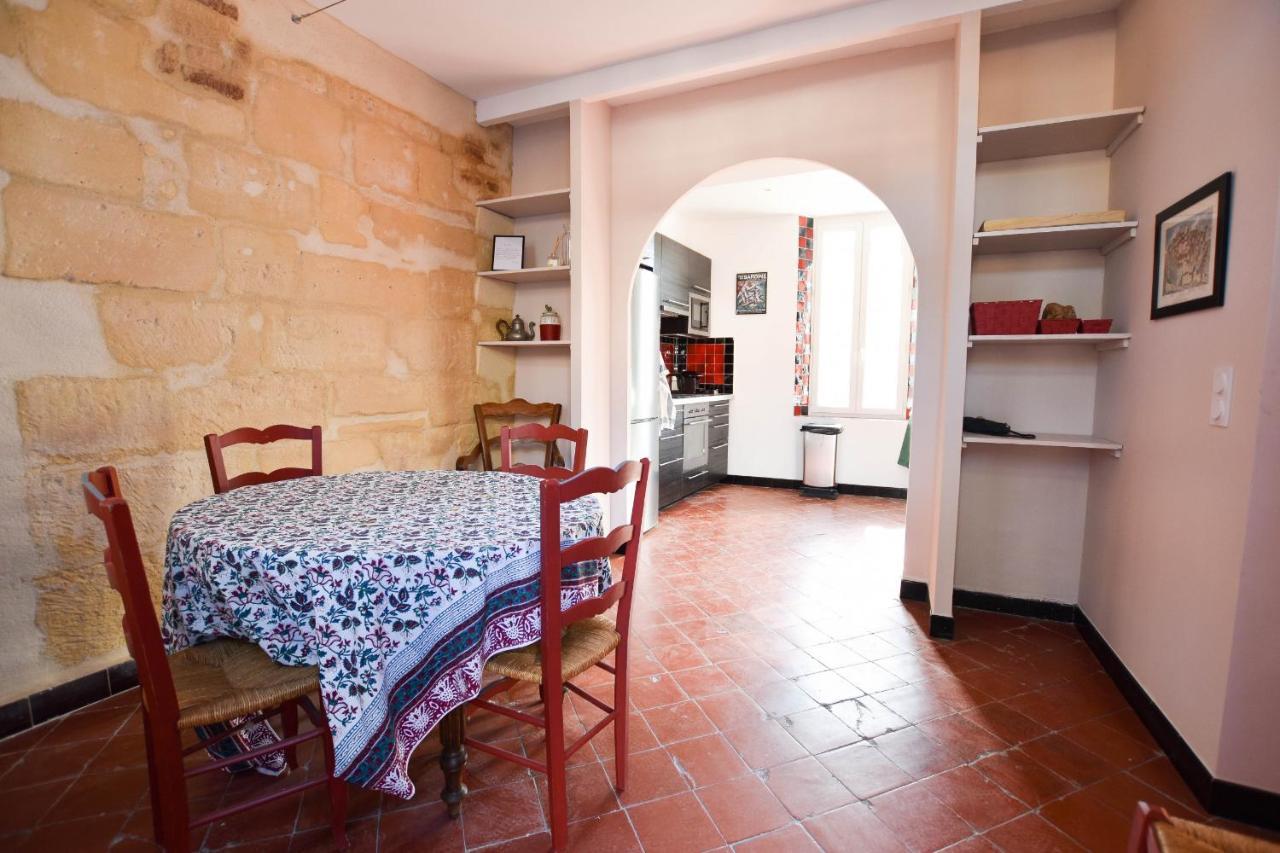Micoulet, Parking - Clim Holiday home Arles